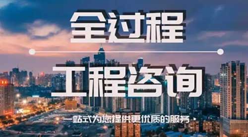 关于印发《湖北省工程造价咨询企业信用评价管理办法（试行）》的通知